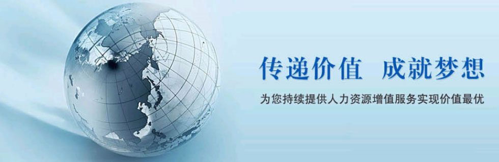 徐州網(wǎng)站建設(shè)、徐州網(wǎng)站制作，為您鑄造品質(zhì)有價(jià)值的網(wǎng)站